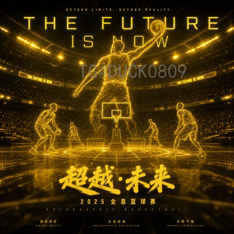 2026年世界杯直播观看全攻略：详细告诉你比赛在哪里看