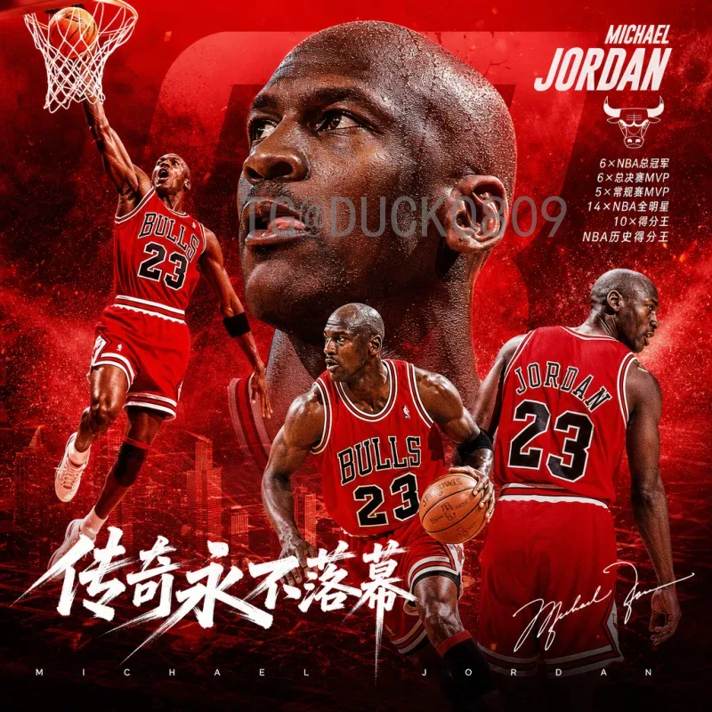 2026年美加墨世界杯开幕式直播入口详细指南