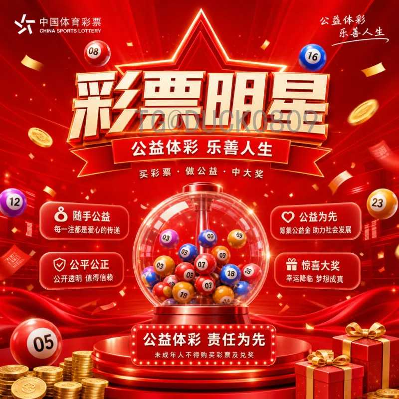 巴西世界杯阵容深度解析：从2002到2022的桑巴军团经典与未来