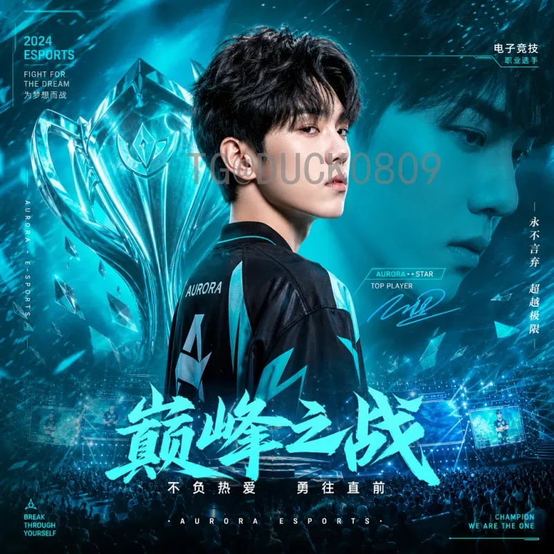 详细2026年美加墨世界杯参赛名额一览
